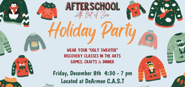 Afterschool: Holiday Party